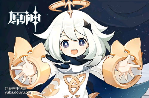 《原神》必须用国人当主角？那可不一定