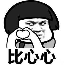 二硫碘化钾是什么意思网络用语 二硫碘化钾是什么意思网络用语