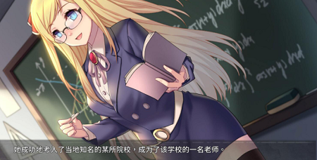 奈的调整教育日记全cg怎么解锁,完整版攻略分享 奈的调整教育日记全cg怎么解锁,完整版攻略分享