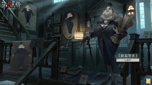 第五人格记录员天赋加点图推荐2022