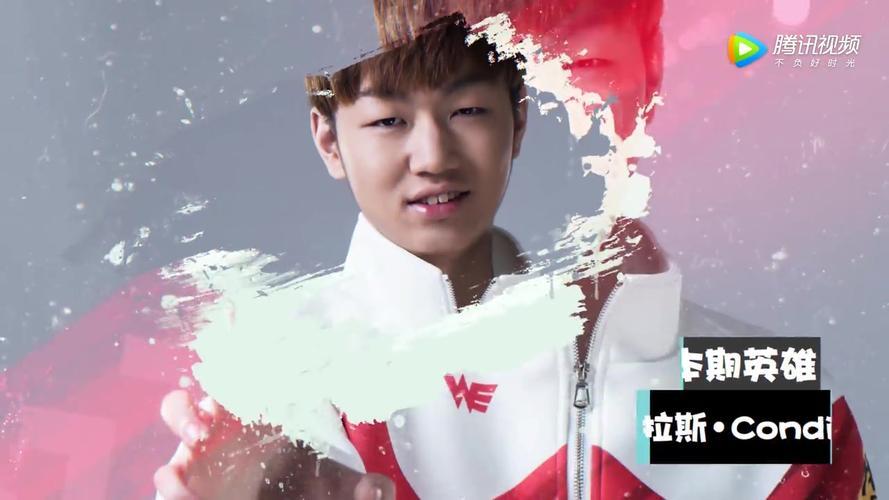 假赛选手正式复出，FPX终究没能留下他