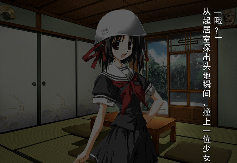 灯穗奇谭有哪三种结局-灯穗奇谭共有几个结局-灯穗奇谭简易攻略