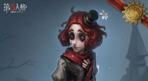 第五人格哭泣小丑天赋加点搭配推荐2022