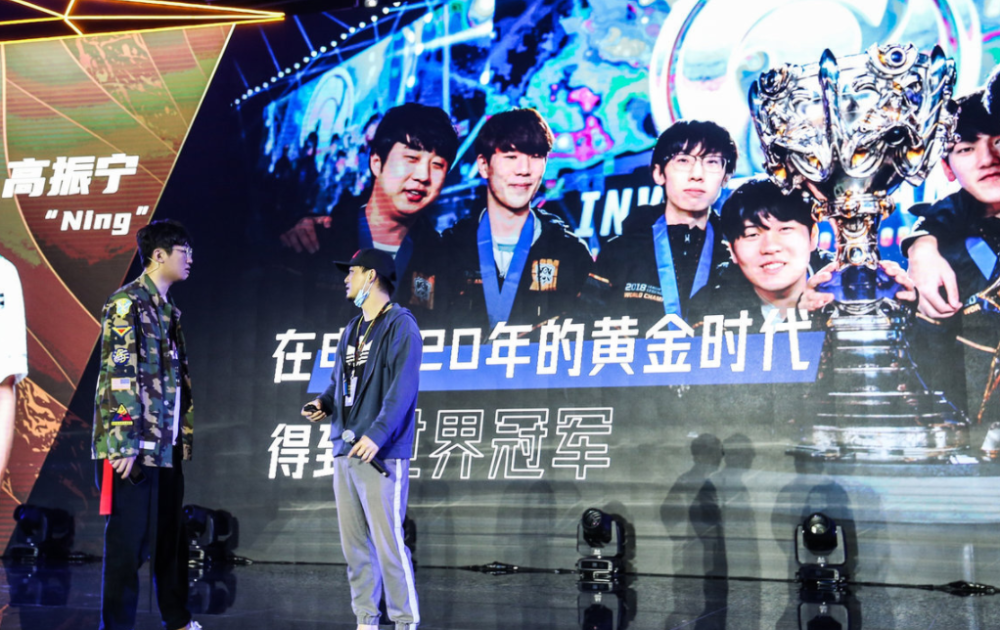 LPL夏季转会期开启！宁王Smlz呼声高涨，Uzi去向存疑