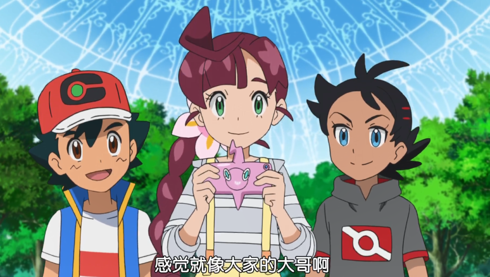 宝可梦旅途107：樱木后院一哥来电汪？对妙蛙种子拙劣的模仿！