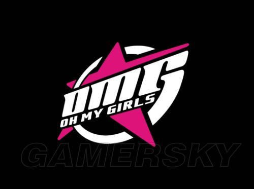 国内LPL赛区的战队OMG战队！曾经拥有过女子职业战队！