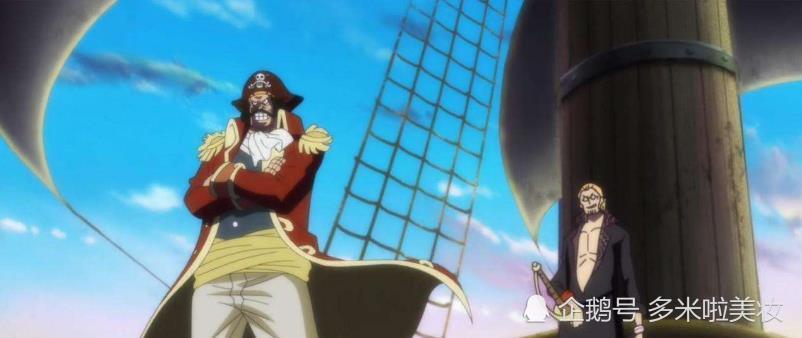 海贼王：为什么罗杰能够成为海贼王，看看阵容，白胡子：惹不起