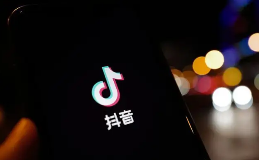 抖音直播ip地址可以换吗？会影响流量吗？抖音直播ip地址怎么改？