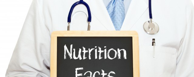 公共营养师证有什么用-公共营养师证的作用是什么