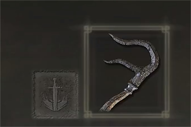 艾尔登法环分岔手斧属性-艾尔登法环分岔手斧