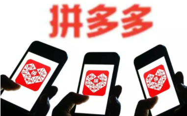 拼多多助力第二天可以找同一个人吗？拼多多助力第二天可以继续助力吗？