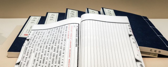 王羲之的兰亭序真迹真的失传了吗-王羲之的兰亭序真迹是不是真的失传了