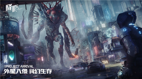 代号降临手机配置要求推荐