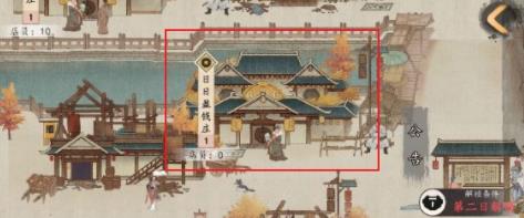 踏马江湖怎么招募-踏马江湖