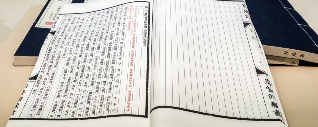 计划生育证明需要什么材料-计划生育要什么材料证明