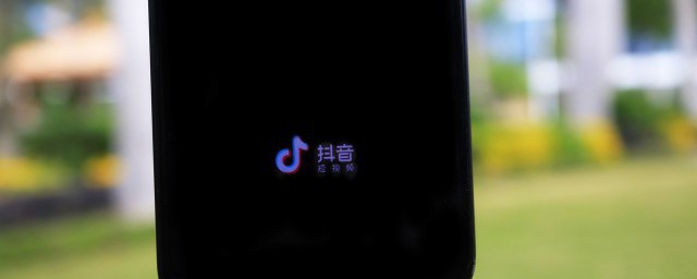 抖音66万奔驰漏油是什么梗-抖音66万奔驰漏油梗是什么