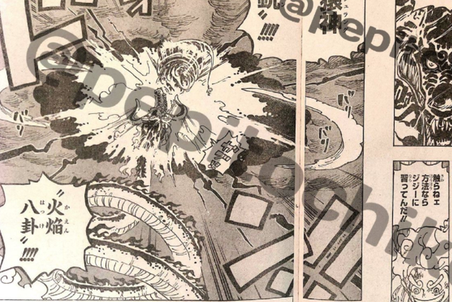 海贼王1048话：凯多使用最终形态，化身火龙融化鬼岛，路飞有点慌