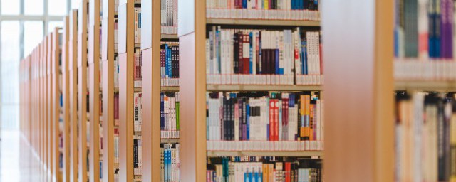 调档案需要什么材料-需要什么材料能调档案