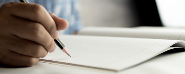 两证合一需要什么材料-房产证两证合一具体需要什么材料