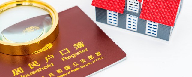 办理新生儿户口需要什么材料-办理新生儿户口需要哪些材料