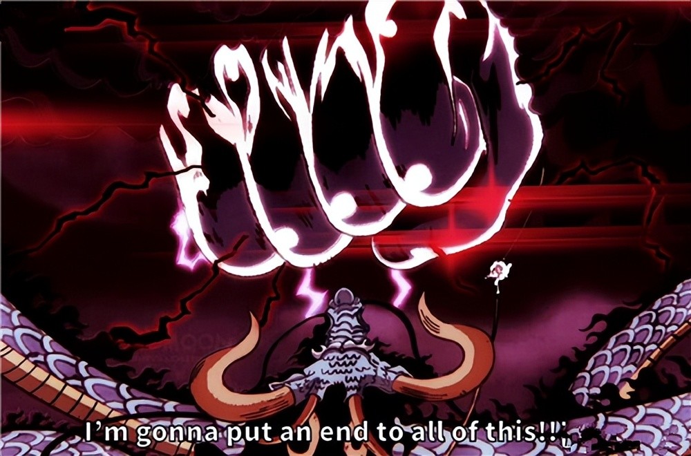 海贼王1048话情报：传次郎斩杀黑炭大蛇，凯多开出“火龙须佐”！