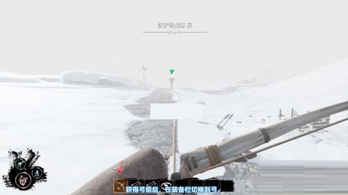 Dread-Hunger怎么使用弓箭-使用弓箭的方法