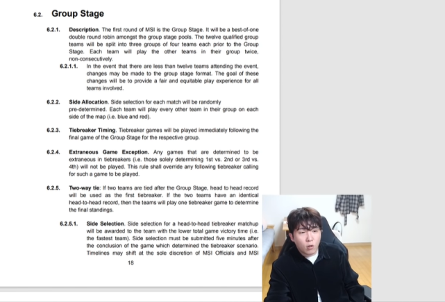 韩国解说又在作妖？继延迟争议后又不满MSI赛程安排！