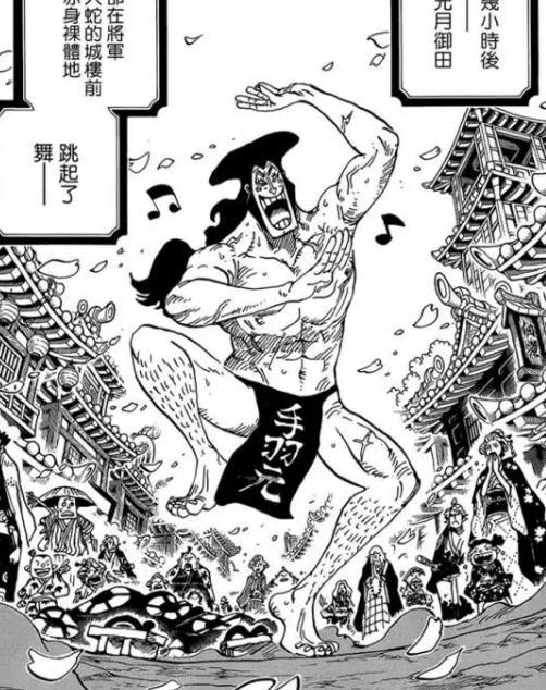 海贼王：别再说尾田江郎才尽，1048已经揭晓御田向凯多认输的原因