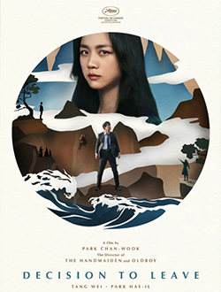 分手的决心(朴海日、汤唯主演电影)什么时候上映上映时间播放时间-分手的决心演员表主题曲-分手的决心在线免费看