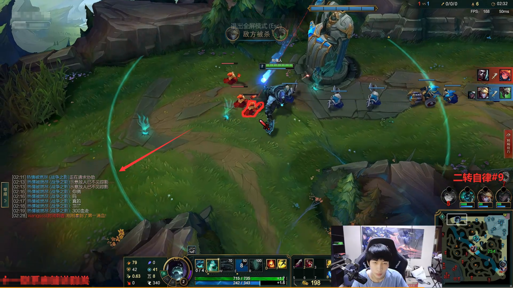 多次单杀LPL职业选手，联盟出现神秘上单天花板，细节处理拉满