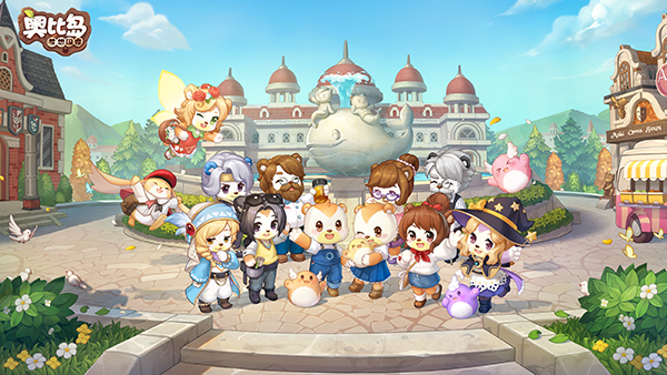 ​重逢之约测试圆满落幕 奥比岛人气岛民大揭秘