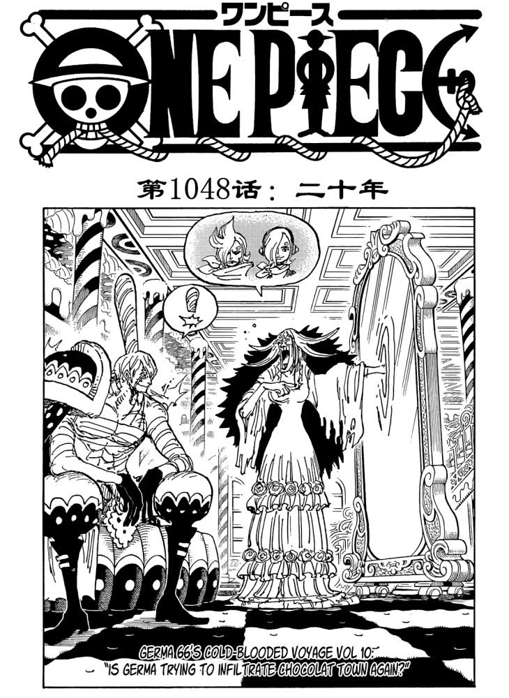 海贼王：克力架登场后遭海米吐槽，伤势还没痊愈？主要有三个原因