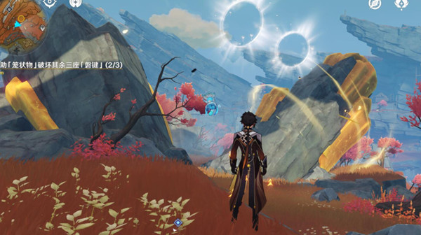 原神奇特的岩石怎么共振?打碎奇特的岩石正确方法介绍图片2