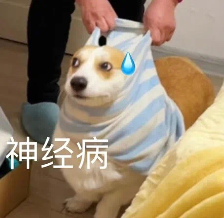 周一打起精神来 表情包来陪你开心过周一