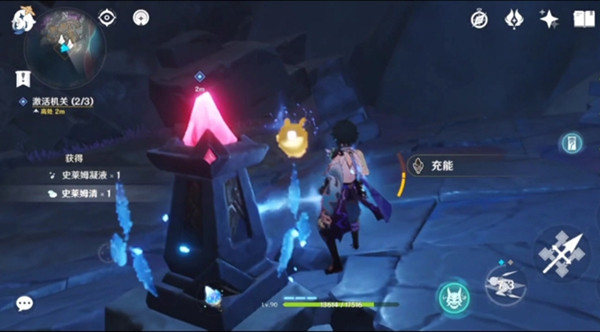 原神层岩巨渊激活机关怎么完成?层岩巨渊激活机关操作方法说明图片2