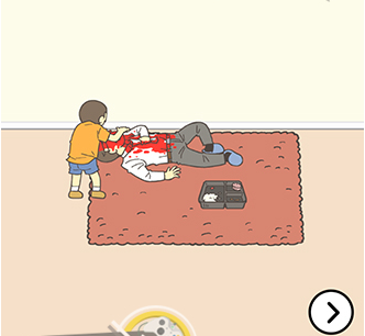 藏起0分试卷吧第45关怎么过