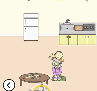 藏起0分试卷吧第45关怎么过