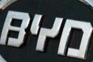 比亚迪长沙工厂停产了吗比亚迪“排放门”事件后续