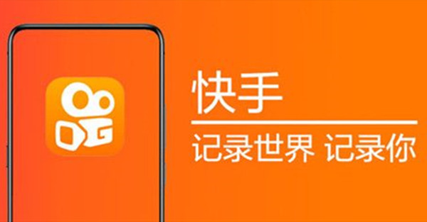 快手动感涂鸦特效怎么去掉？删除动感涂鸦特效方法介绍