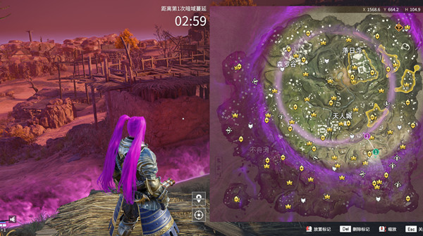 永劫无间豪杰争锋什么意思？豪杰争锋机制触发条件图片1