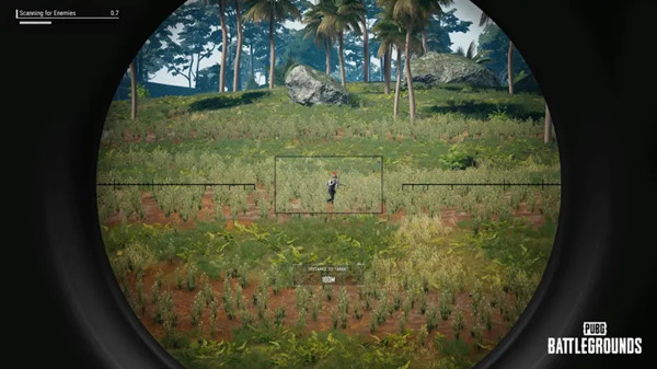 绝地求生5.11更新到几点?PUBG5月11日17.2版本更新内容一览图片2