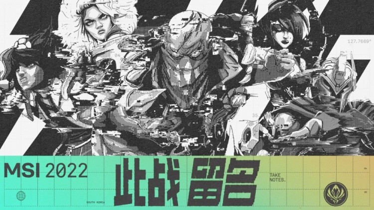 MSI被疯狂吐槽！比赛戴口罩眼镜起雾，35ms延迟像足球运动员绑沙袋