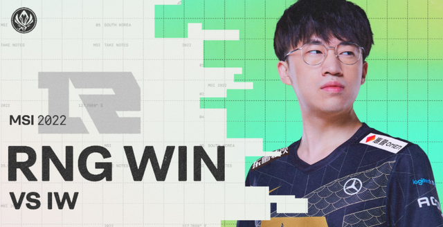 MSI首日结束后，RNG遭质疑获特殊优待：这是为LPL办的比赛？