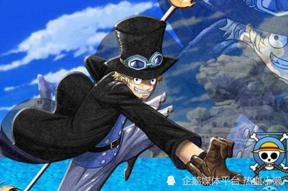 海贼王萨博的潜力有多大，大将级不是天花板，六边形战士没有短板