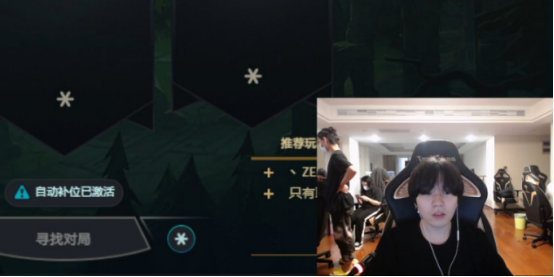 Rookie直言自己是RNG的小粉丝，MSI要为RNG加油！