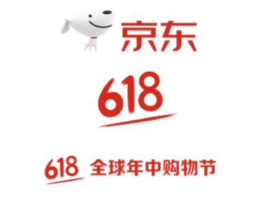 2022京东618电脑优惠力度大吗