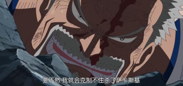 《海贼王》如果路飞被抓，有哪些人会前来相救？