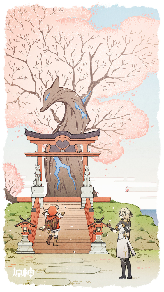 原神也搞电竞？9所英国顶级大学参赛，奖金丰厚玩家却只关心原石