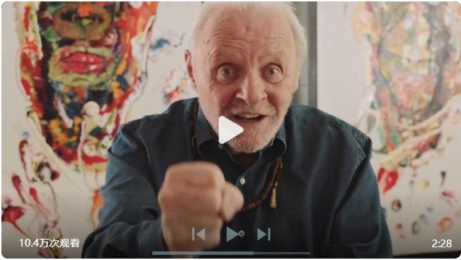 安东尼·霍普金斯主演惊悚片零接触发布预告片-零接触-安东尼霍普金斯