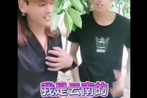 我是云南的什么梗意思出处介绍 我是云南的什么梗意思出处介绍